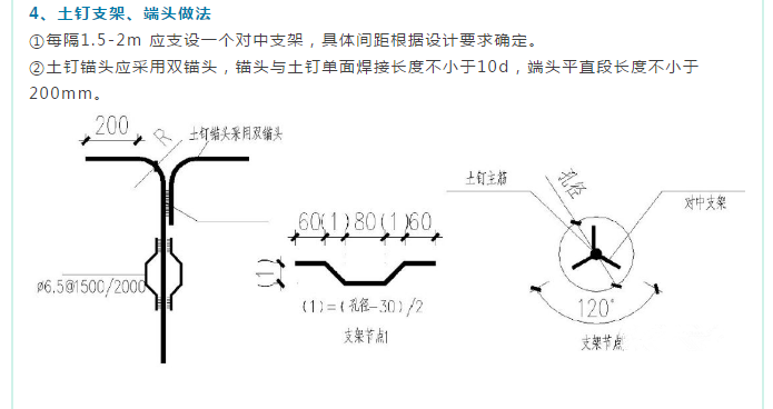 4_副本.png