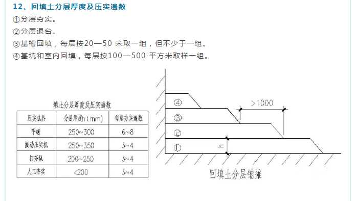 12_副本.png